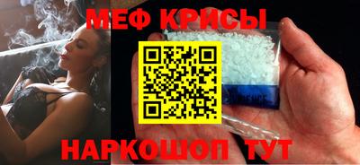 амф Можга