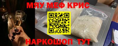 МДПВ Малоярославец