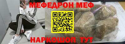 мет Малгобек