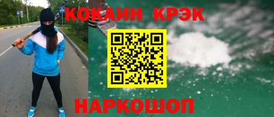 МДПВ Малоярославец