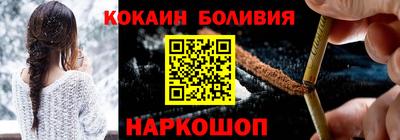 ALPHA PVP Можайск