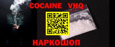 МДПВ Малоярославец