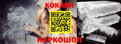 МДПВ Малоярославец
