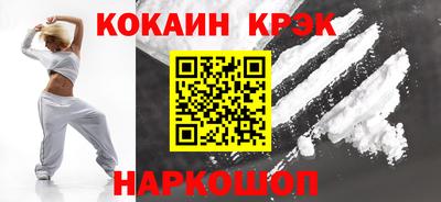 мет Малгобек