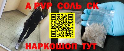 мет Малгобек