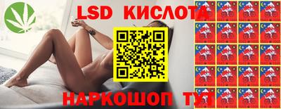 мет Малгобек