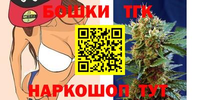 ALPHA PVP Можайск