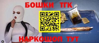 амф Можга