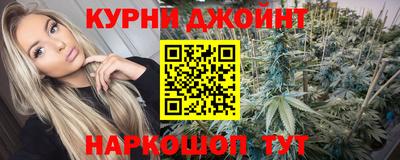 мет Малгобек