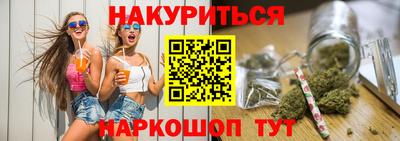 мет Малгобек