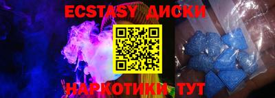 МДПВ Малоярославец