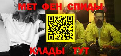 мет Малгобек