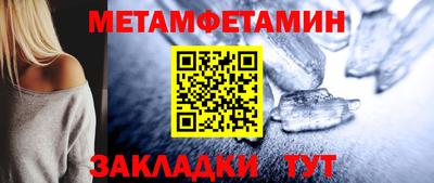 МДПВ Малоярославец