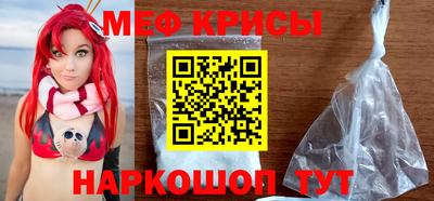 МДПВ Малоярославец