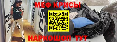 амф Можга