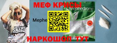 МДПВ Малоярославец
