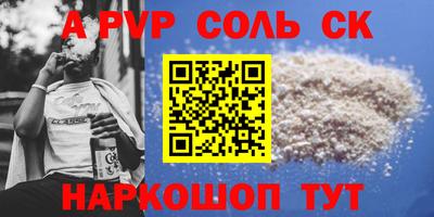 МДПВ Малоярославец