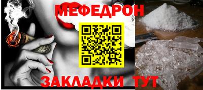 МДПВ Малоярославец