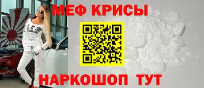 бошки Мариинск